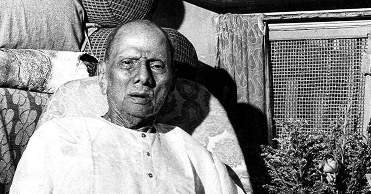 Dialoghi con Nisargadatta Maharaj - 25 Luglio 1970